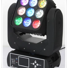 8 шт. с летным корпусом led сценическое освещение матричный свет 9x12 Вт rgbw led движущийся головной Луч