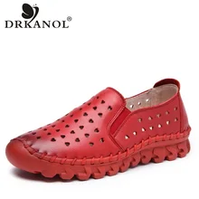 DRKANOL/Летняя женская обувь ручной работы; дышащие Лоферы без застежки из натуральной коровьей кожи; повседневная женская обувь из натуральной кожи на плоской подошве