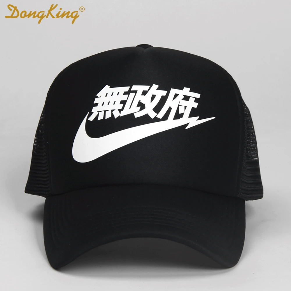 

Chinese Fashion Letter Printing Baseball Caps Trucker Hat Men Women Casual Adjustable Gorras Polyester Mesh Hats