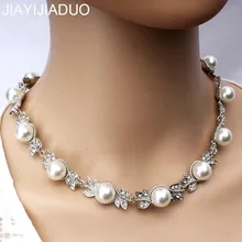 Jiayijiaduo, свадебные ювелирные изделия, ожерелье для женщин, модная Имитация Жемчуга, круглое ожерелье, ювелирное изделие, серебряное ожерелье с кристаллами