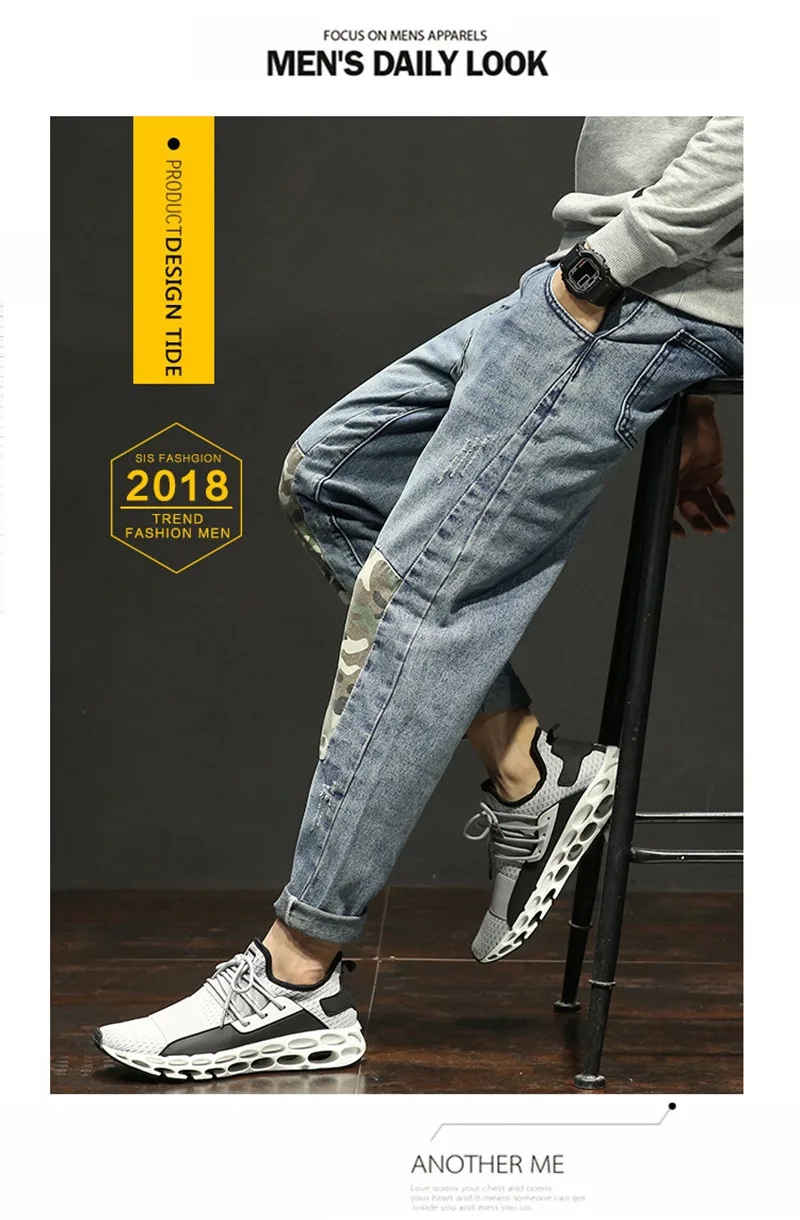 Men's Harem Jeans Trousers Fashion Male Loose Camo Patchwork Hip Hop Streetwear Pants Blue Large Size 28-42 (1)
