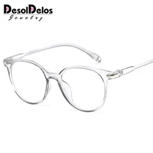 Модные женские туфли очки оправа для очков Мужская Frame Винтаж круглые прозрачные линзы очков оптический зрелище кадр