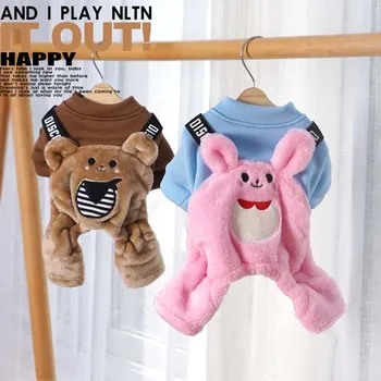 

Cute Bear Winter Clothes For Dogs Yorkshire Terriers Pet Cotton Warm Jackets Coveralls For Puppies Animals Dachshund Poodle