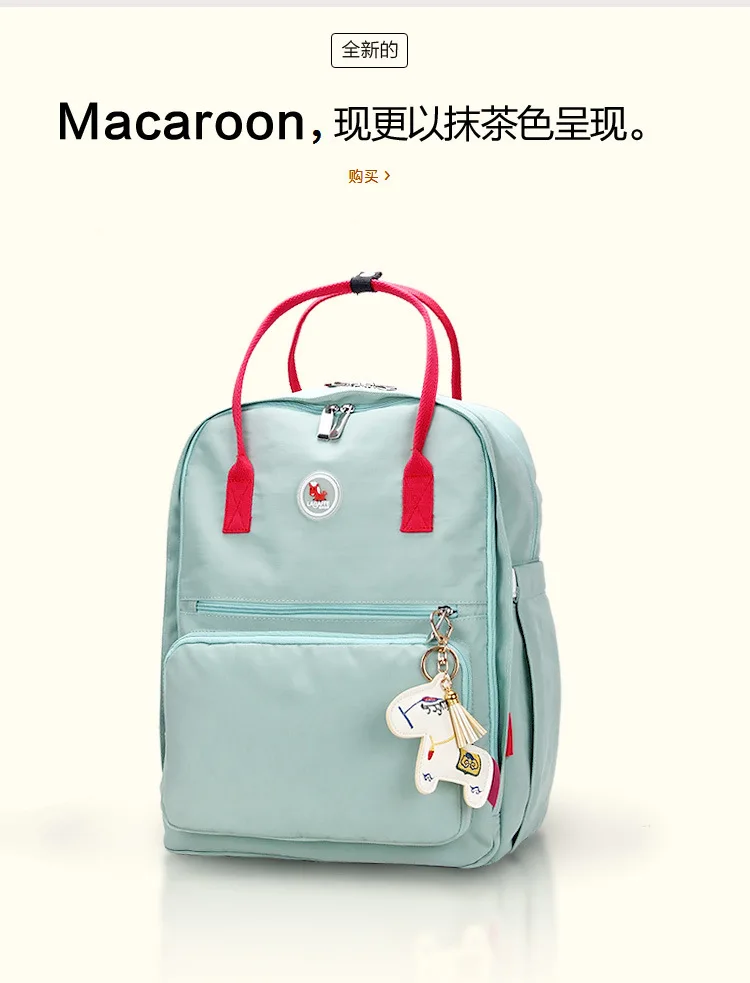 Женский водонепроницаемый нейлоновый рюкзак для мамы, рюкзак для путешествий, 5 цветов, Детская сумка для подгузников для коляски, сумка для беременных, bolsa maternidade