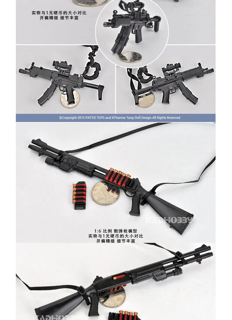 Новинка 1/6, масштабная Военная фигурка солдата, набор игрушек, коллекционная команда спецназа США, модель DIY, одежда, кукла, фигурка, пистолет, игрушка для мальчиков