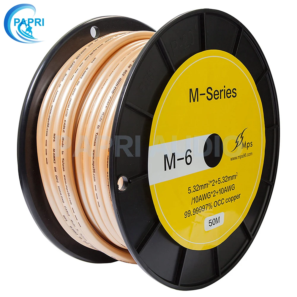 PAPRI динамик провода MPS M 6MK2 99.99997% OCC кабель питания для аудио CD плеер DVD DCA ламповый