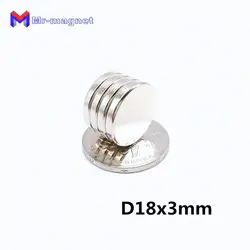 50 шт 18x3 мм магнит Чемодан украшения D18 * 3 мм магнит маленький диск супер сильный редкоземельные магниты 18 х 3 D18x3mm
