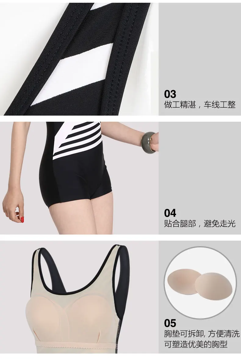 Women Swimming Suits 22