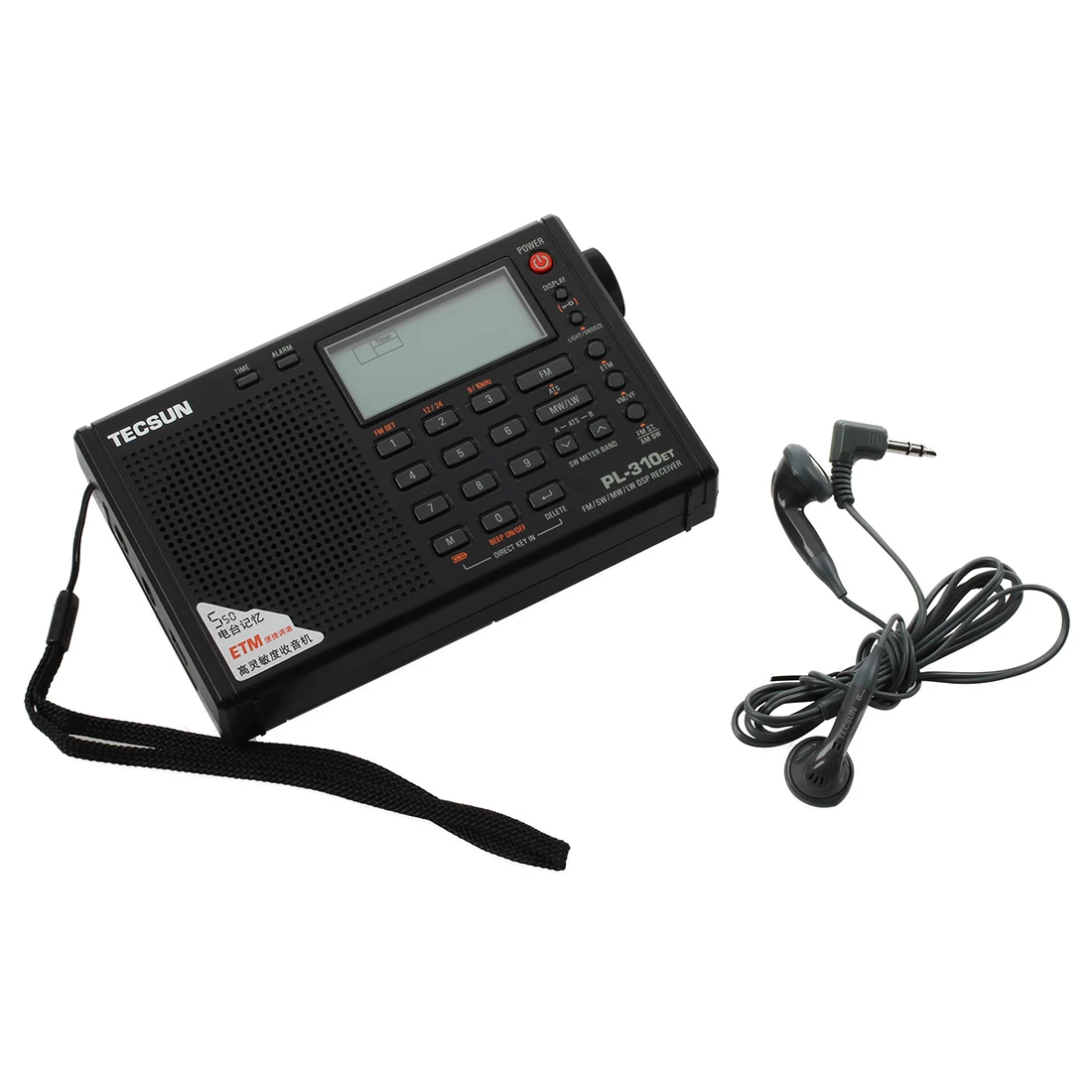 

Tecsun PL310ET DSP digital student campus broadcasting radio