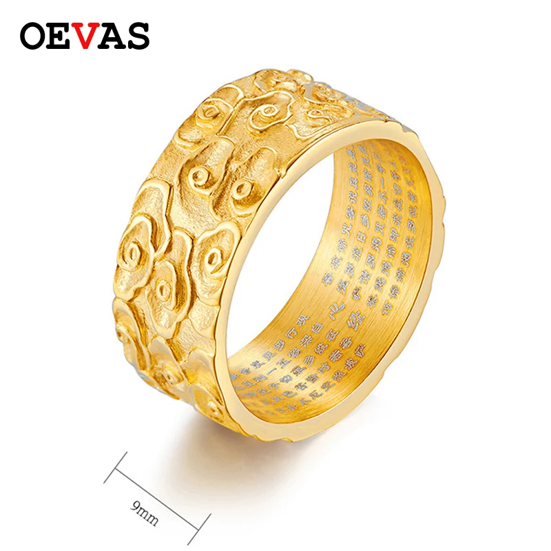 

Chinese Buddhist Auspicious clouds Buddhist scriptures 9mm men ring Hihg quality Gold Silver color Stainless steel amulet rings