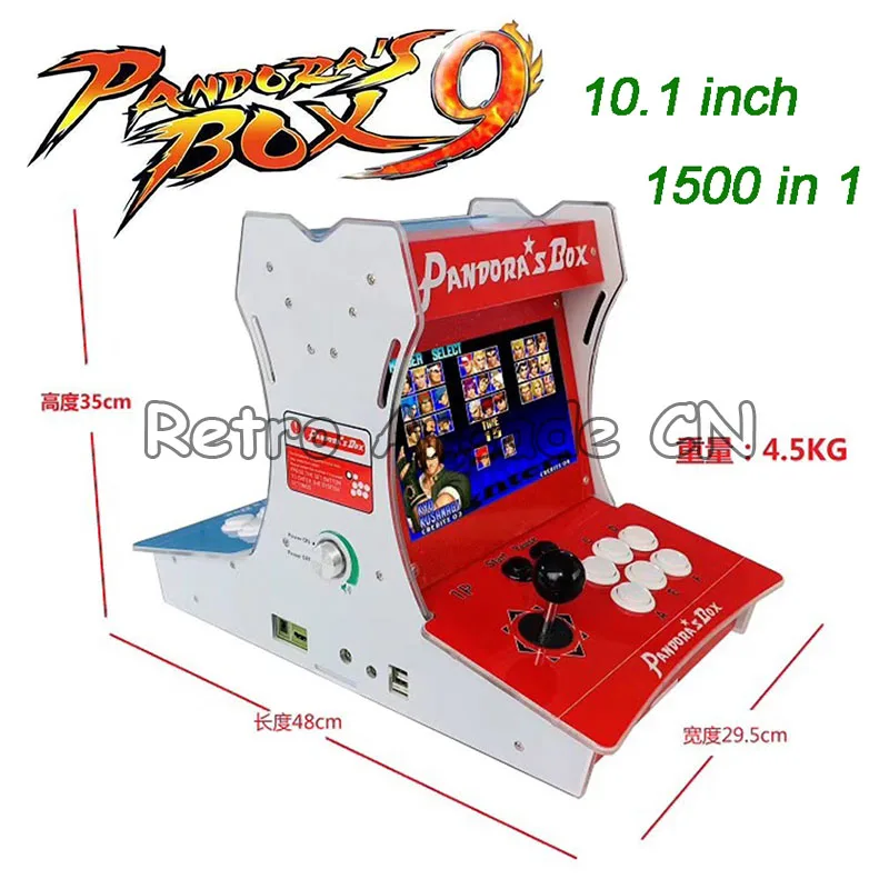 10.1 inch Retro Mini Arcade Machine Pandora box 5 upgrade box 9 game board Classical 1500 in 1