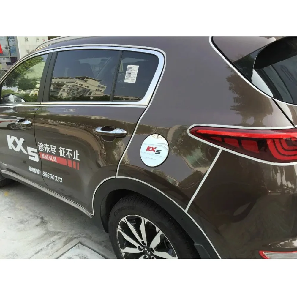 Чехол для автомобильного топливного бака Kia Sportage Kx5 2015 2018|Крышки бака| |