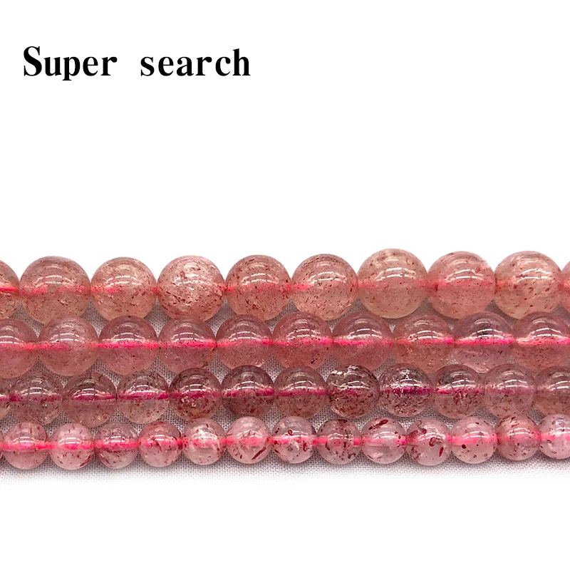 

Wholesale AAA Natural Stone Strawberry Rock Crystal Quartz Round Beads 4 6 8 10 12 MM Diy Beads Handmade For Jewelry Making