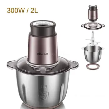 

Household Electric Stainless Steel Meat Grinder 2L Speed Adjustable Multi-purpose Mincer Chopper Mixer 300W 220V