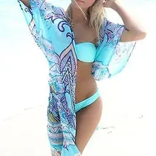 Летняя Новинка г. Cover Up Для женщин Пляжная одежда купальный костюм пикантные Для женщин Бикини Cover Up пляжное платье Пляжная одежда