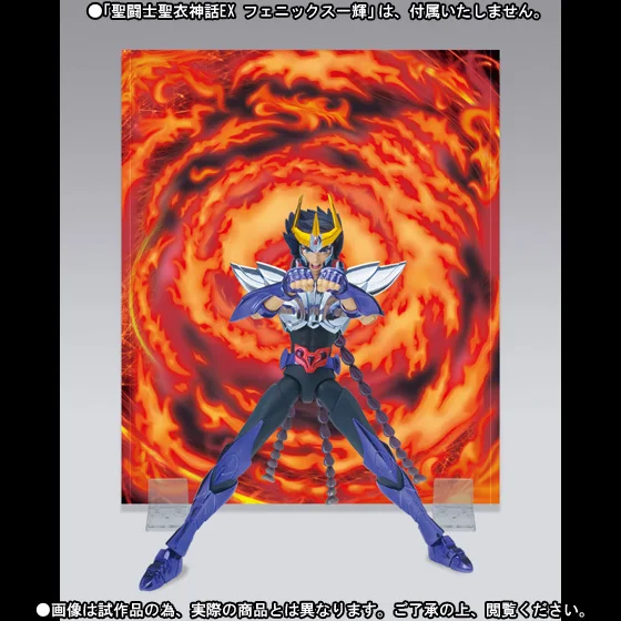 Coмикрофон Клубная модель LT ткань Saint Seiya миф файтинговые навыки эффект для Девы