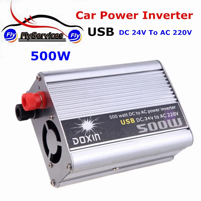 Emergency Power Supply Converter 500 Watt Dc to Ac Car Power Inverter