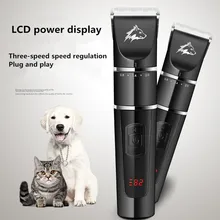 Бритва для домашних животных, электрический инструмент для стрижки собак, Электрический фейдер для больших собак и кошек, usb-зарядка