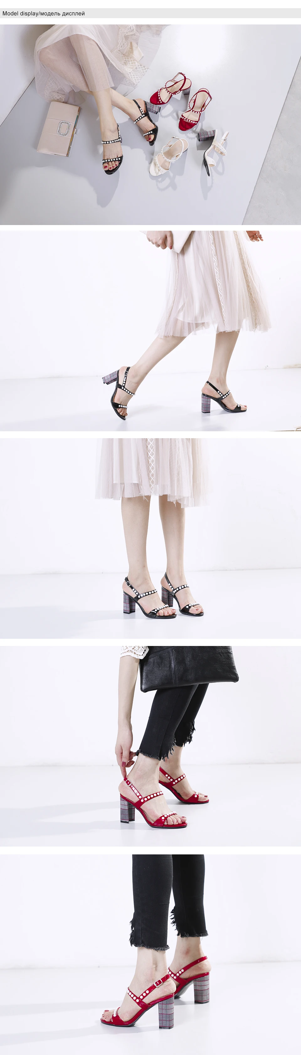 4 summer shoes