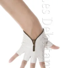 Женские белые кожаные перчатки без пальцев на молнии