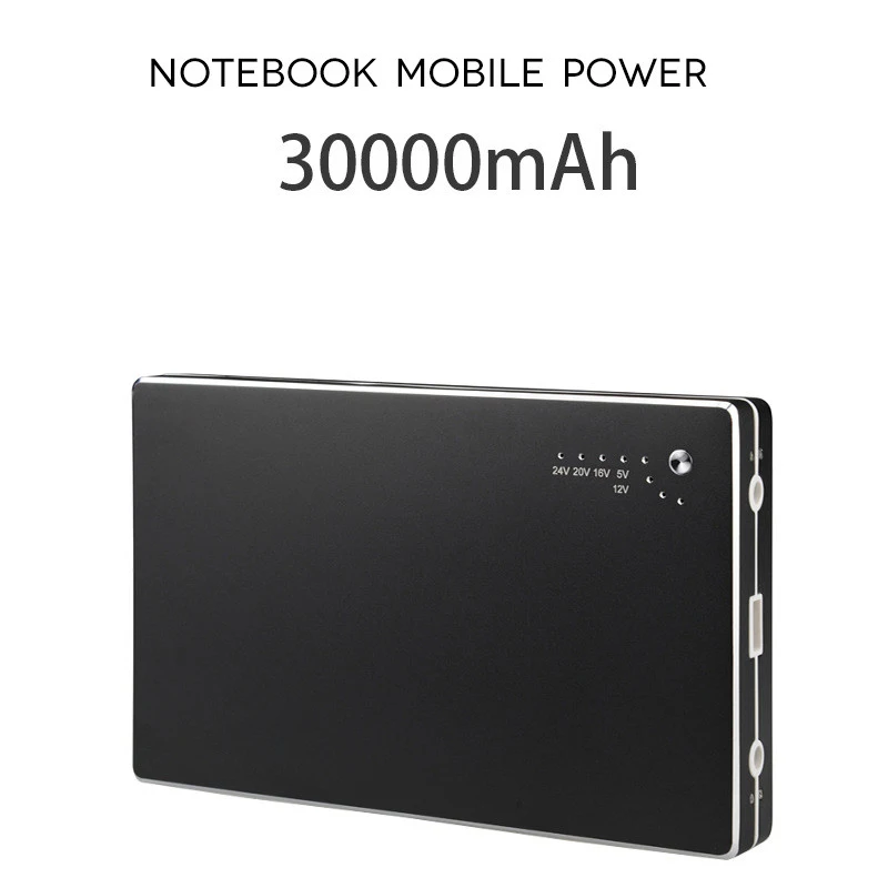 

Power Bank 30000mah 4A/ DC 12V 16V 19V Notebook Power Bank Mobile Power USB Port External Battery Charger for Laptops for iPhone