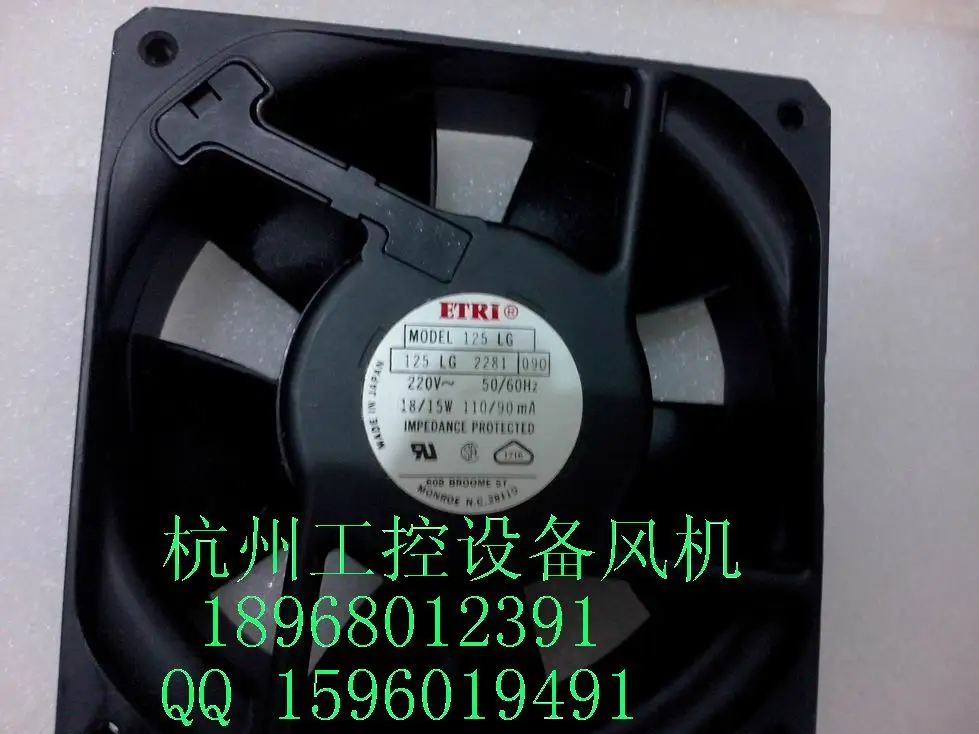 Etri 12cm 12038 frequency conversion cooling fan full metal shell | Компьютеры и офис