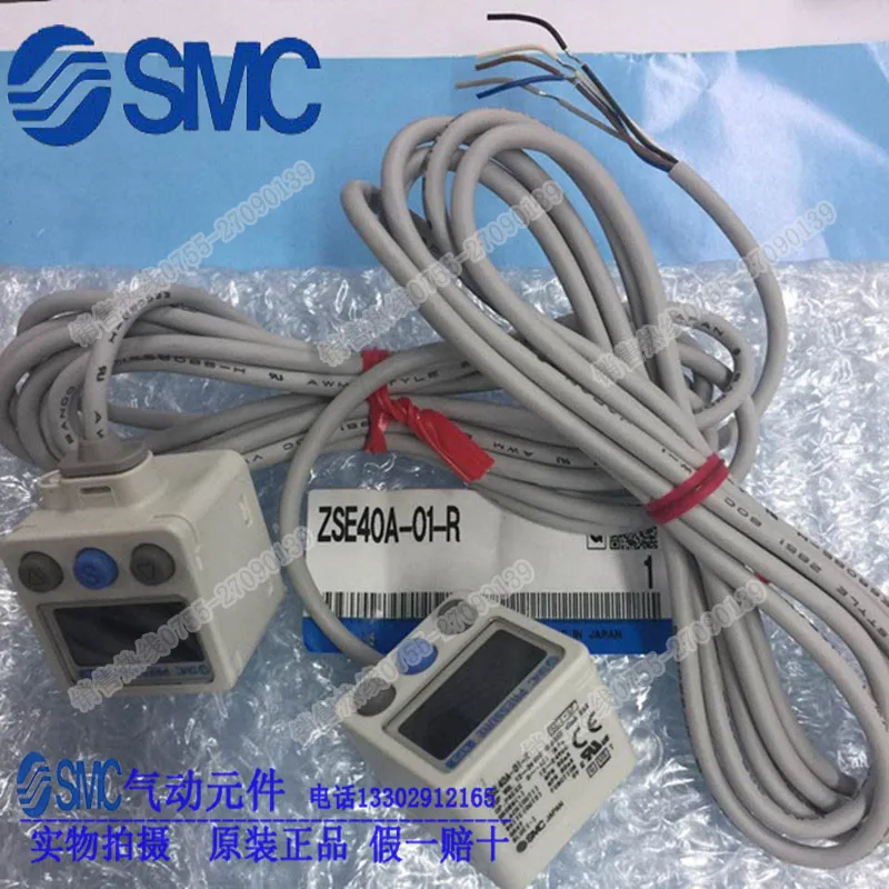 Оригинальный подлинный 100% новый японский SMC цифровой дисплей переключатель
