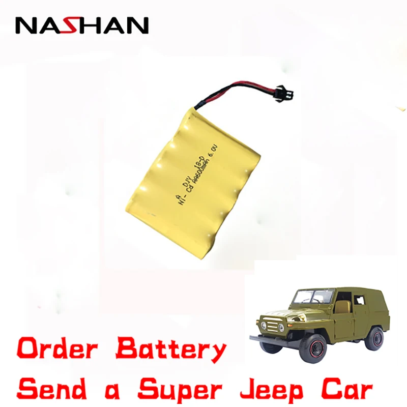toy car battery flipkart