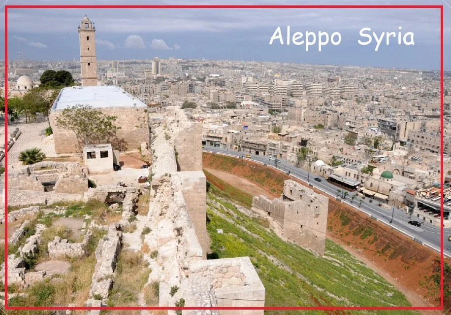 78*54 мм магниты на холодильник для путешествий 21354 Ancient_Aleppo SyriaTourist Туристическая