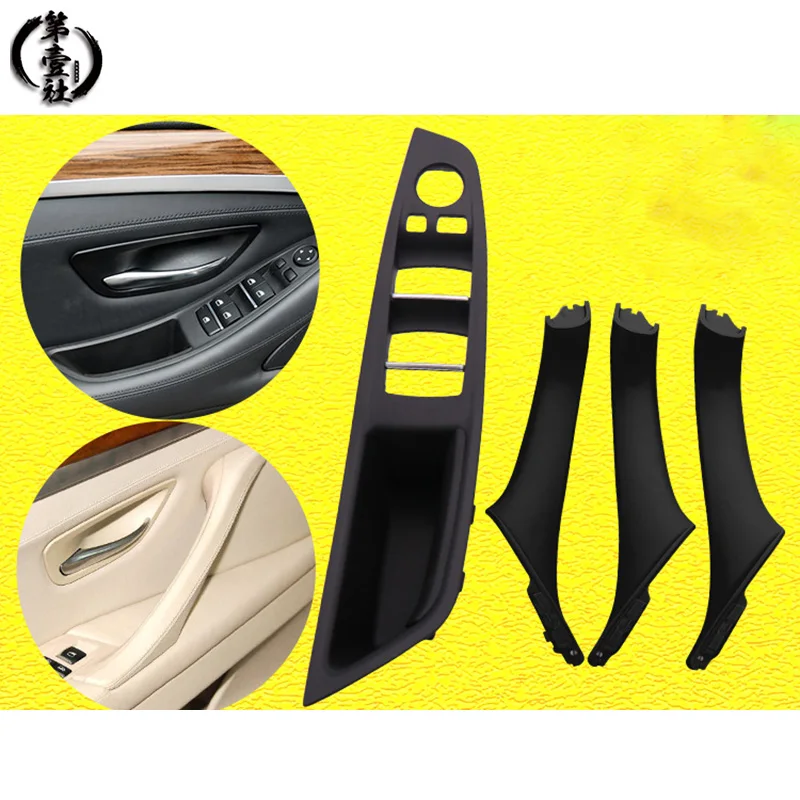 

4PCS Interior Door Handles Control Switch Panel Trim Bezel Frame Front Left Rear Right for BMW F10 F11 F18 520i 525i 5 Series