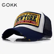 COKK сетчатая бейсбольная кепка для мужчин и женщин, с вышивкой в стиле Нью-Йорк, в стиле хип-хоп, дышащая Кепка, летняя кепка водителя-дальнобойщика, Snapback