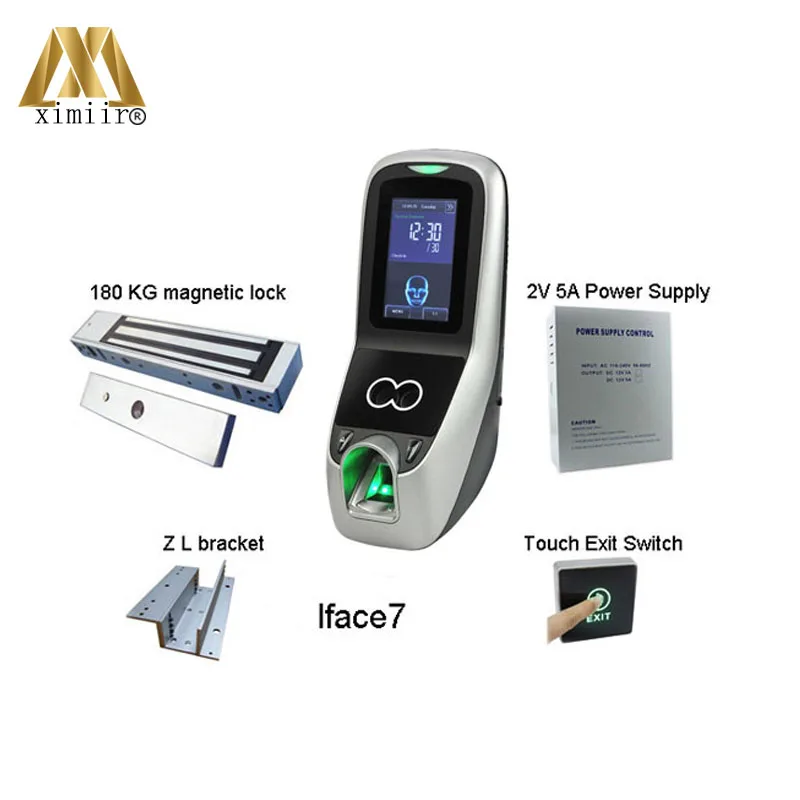 

Face recognition Iface7/Multibio7 access control system kit with locks +exit button+power supply accessories
