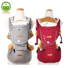 Хлопковый Рюкзак-кенгуру для переноски ребенка, слинг-кенгуру для переноски ребенка, переноска-кенгуру для переноски ребенка, переноска-кенгуру, слинг-кенгуру для переноски ребенка, BD59