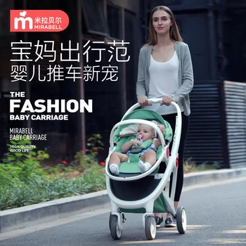 

Baby stroller high landscape can sit reclining folding light four-wheeled trolley Two-way implementation