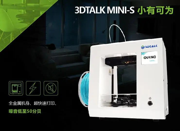 QQ20170708153826