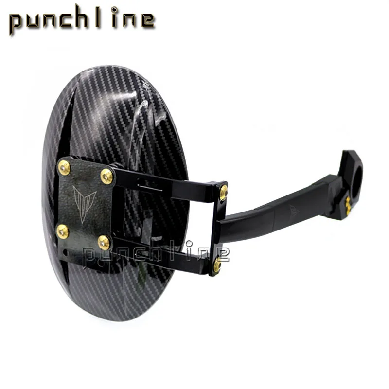 

For YAMAHA MT-07 2014-2017 Motorcycle Carbon Fiber CNC Aluminum Mudguard Rear Fender Bracket