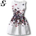 Save 4.96 on 2017 New Fashion Women Butterfly Print Summer Dress Vestidos Femininos Ukraine Ball Gown Tropical Elegant Casual Dress Vintage