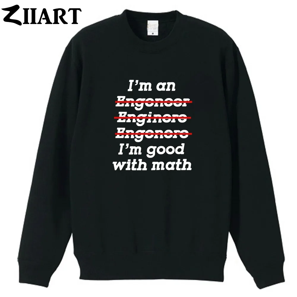 

GEEK I AM AN ENGINEER I'M GOOD AT MATH couple clothes boys man male cotton autumn winter fleece Sweatshirt