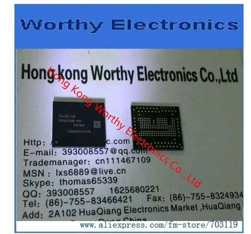 

Free shipping 10PCS/LOT BGA SD5D28B-4G
