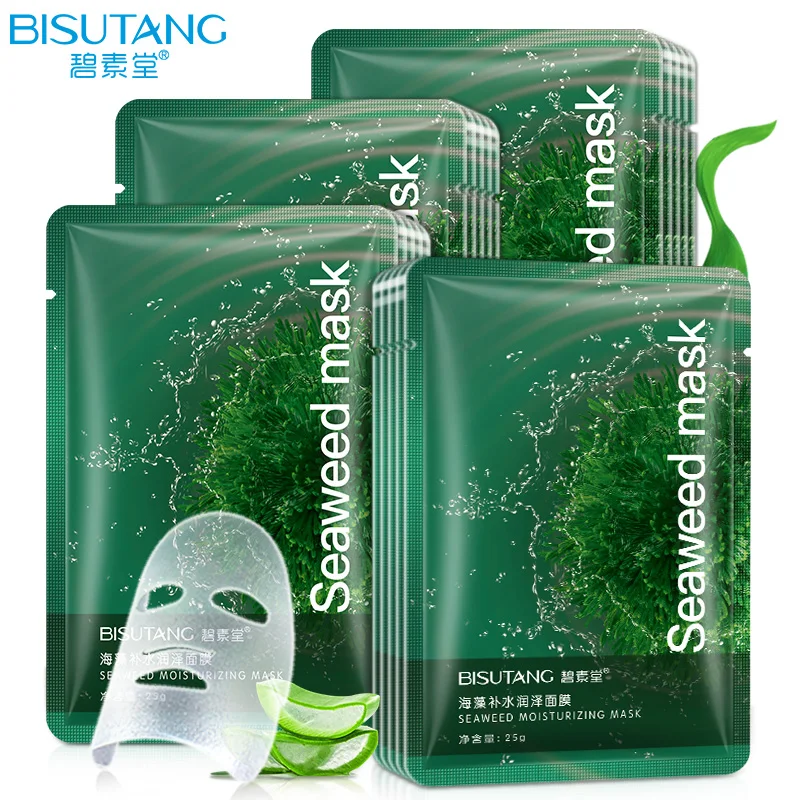 BISUTANG Seaweed Mask 10 pieces Lasting Moisturizing Whitening Oil