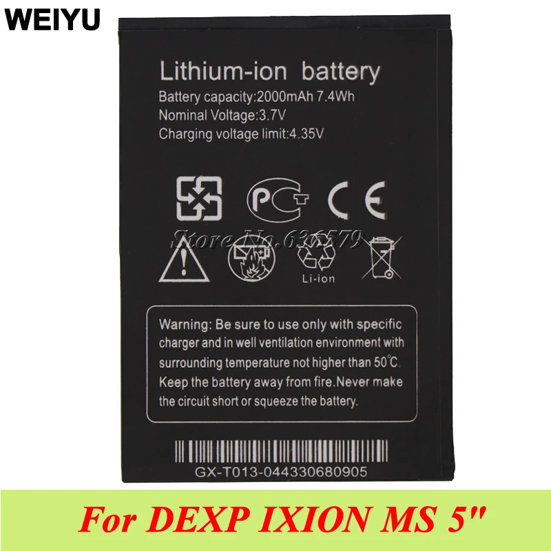 Для DEXP IXION MS 5 дюймов Батарея для THL W200 W200S &quotAKKU батарея Аккумулятор 2000 мАч|battery