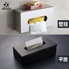 Bathroom Fixtures