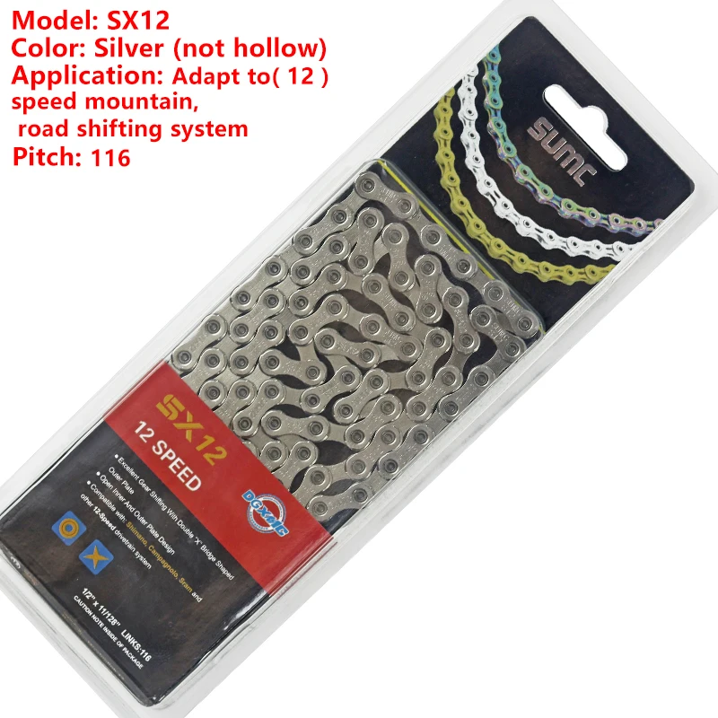 Excellent Sumc 116L Gold Bike Chain X8 X9 X10 X10sl X11SL Super Light For 8 9 10 11 12 Speed MTB/Road Bicycle Compatible SRAM 22