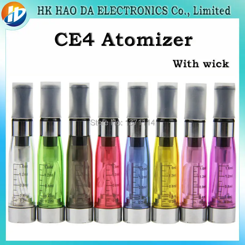 CE4 atomzier