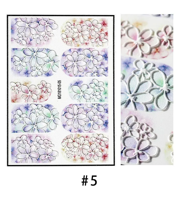 Mybormula 1 лист 3D Выгравированная наклейка с цветком для ногтей рельефные цветы акриловые наклейки для ногтей Водные Наклейки слайды новое поступление - Цвет: 5