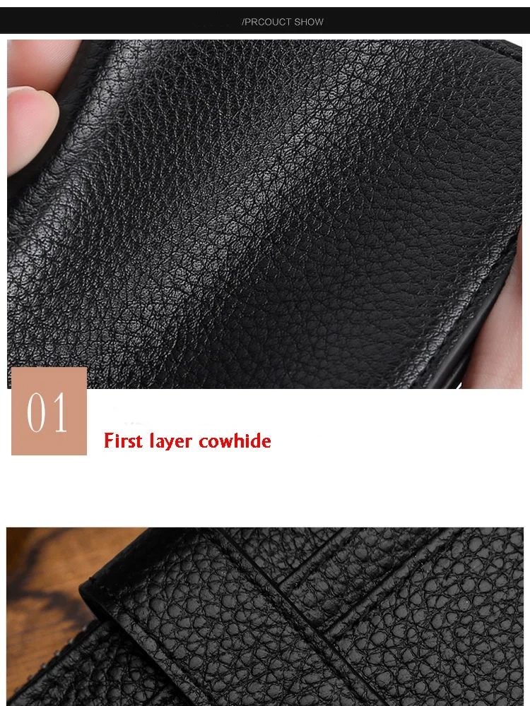 wallet (27)