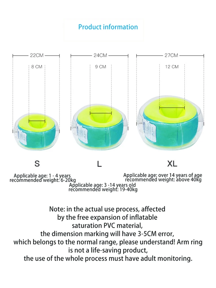 Детский круг мультфильм рукава плечо надувной круг ребенок надувные руки рукава для плавания кольцо Armlets тренажер