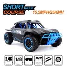 HB-DK1801 1/18 2,4G 4WD полупропорциональный контроль короткий ход грузовик дрейф RC гоночный автомобиль RTR игрушки