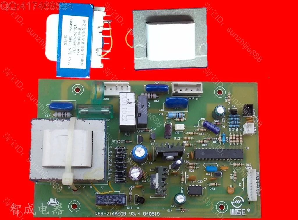 

refrigerator pc board motherboard transformer bcd-216 e rsb-216aecb original