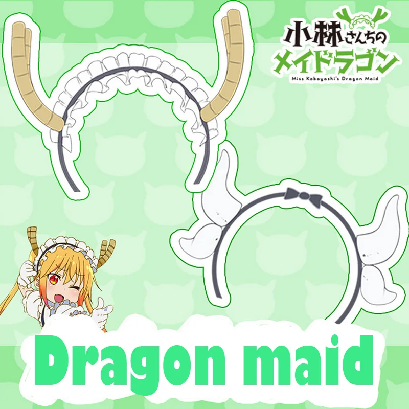 Coshome Miss Kobayashi's Dragon Maid Kanna Kamui Toru Tohru Cosplay Headdress Headwears Hair Bands Dragon Horns 14cm Accessories (6)